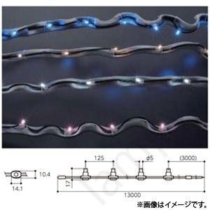 コイズミ照明 - LED照度 L-SLBK-125-WH(LSLBK125WH) 白いこと 照明、電球-家具、インテリア-その他照明器具