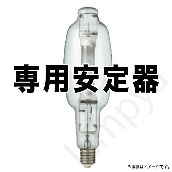 HIDランプ用 安定器 50Hz用 M10BLP2A60（M10BLP2A60）岩崎電気