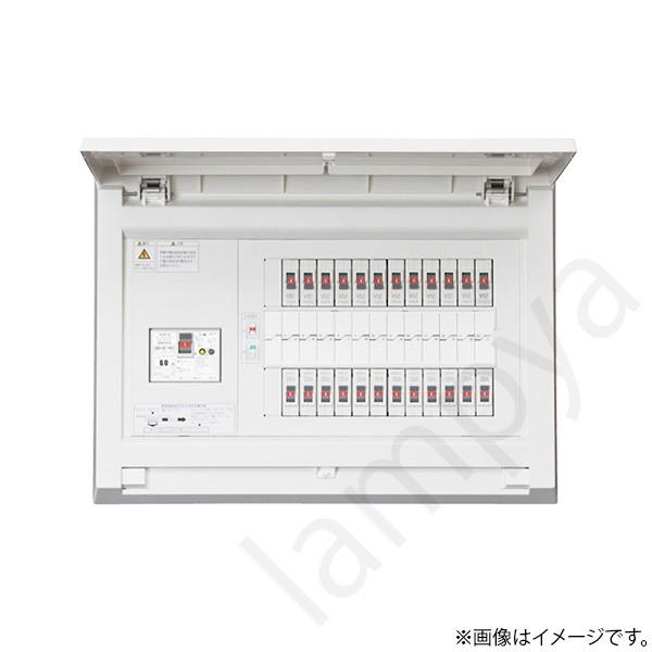 即納〕分電盤 パールテクト ドア付 リミッタスペースなし 単3 8+2 50A 