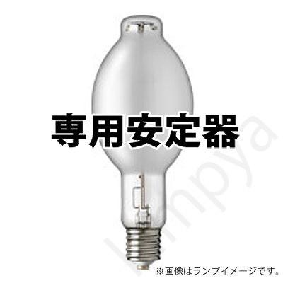 岩崎電気 セラミックメタルハライドランプ 2本セット   大特価！ 岩崎電気 HIDランプ セラミックメタルハライドランプ ツインセラ