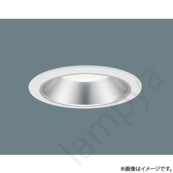 LEDダウンライト XND9060SWLZ9（NDN96631S+NNK99001N LZ9）XND9060SW LZ9 パナソニック