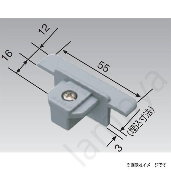 エンドキャップ埋込形 Vi形 シルバー色 Ndr0262 S Ndr0262s 東芝ライテック ライティングレール 配線ダクトレール用 らんぷや 通販 Paypayモール