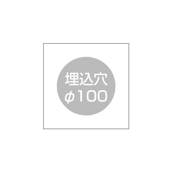 XNW0630BWLE9（NDW27301B+NNK06015N LE9）XNW0630BW LE9 LEDダウンライト セット パナソニック_1