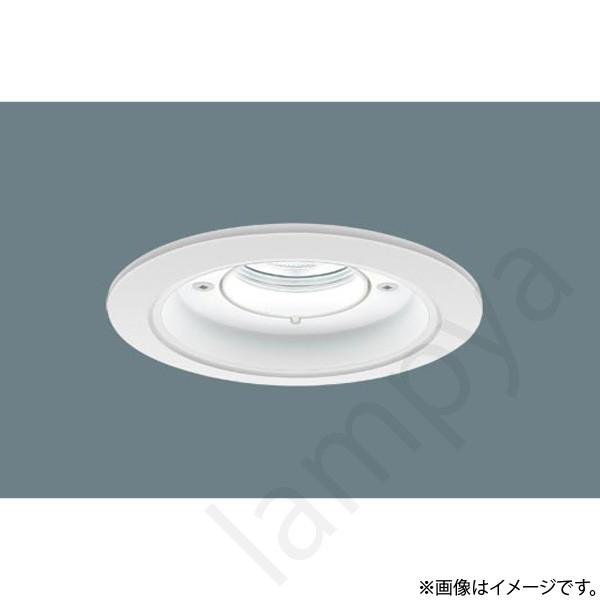 XNW2530WLLE9（NDW27303W+NNK25015N LE9）XNW2530WL LE9 LEDダウンライト セット パナソニック