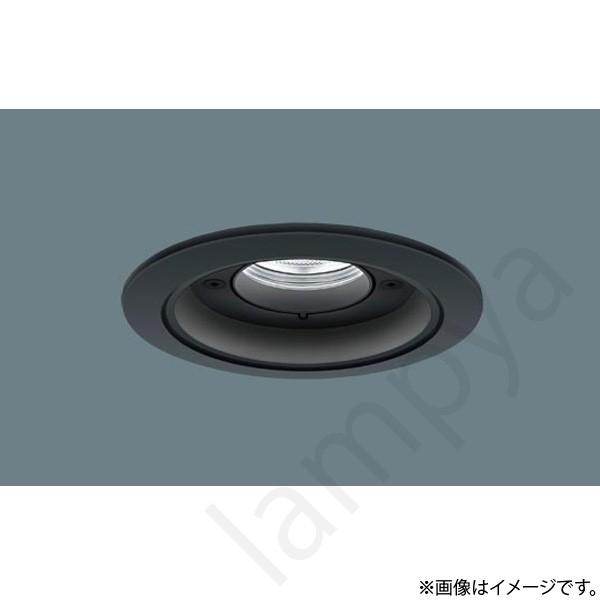 XNW0631BWLE9（NDW27306B+NNK06015N LE9）XNW0631BW LE9 LEDダウンライト セット パナソニック