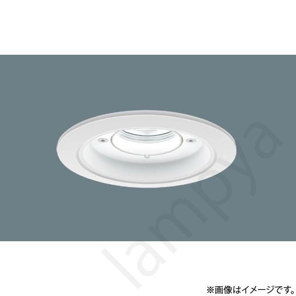 XNW0631WWLE9（NDW27306W+NNK06015N LE9）XNW0631WW LE9 LEDダウンライト セット パナソニック