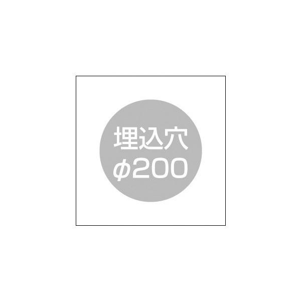Panasonic（パナソニック） LEDダウンライト セット XNW5580WLLZ9