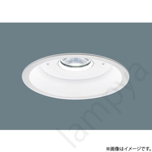 セットでオトク!!Panasonic ダウンライト LEDランプセット Panasonic LEDダウンライト セット XNW9090WLLZ9（NDW96933W+