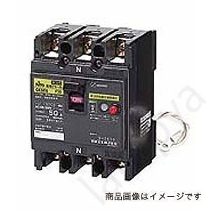 サーキットブレーカ NK108WNA 3P 75A   NK108WNA3P75A〔代引不可〕