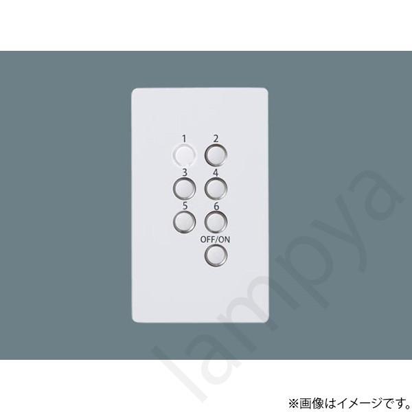 Panasonic - リビングライコン NK28770W パナソニック 家具、インテリア-その他照明器具