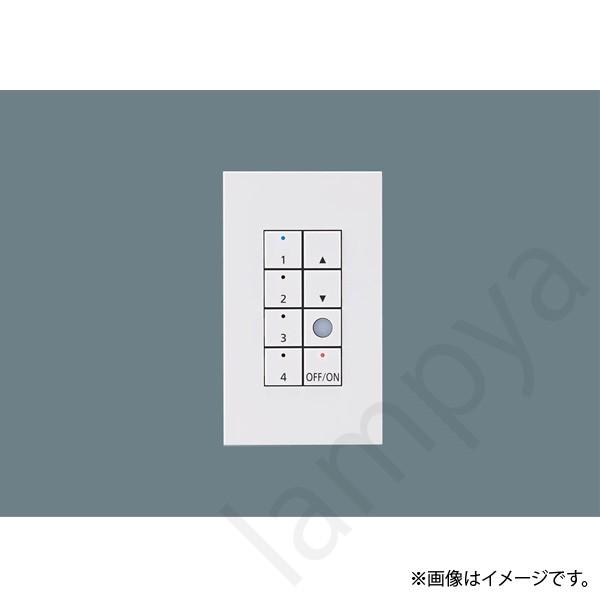 システムアップ子器 NK28814 パナソニック