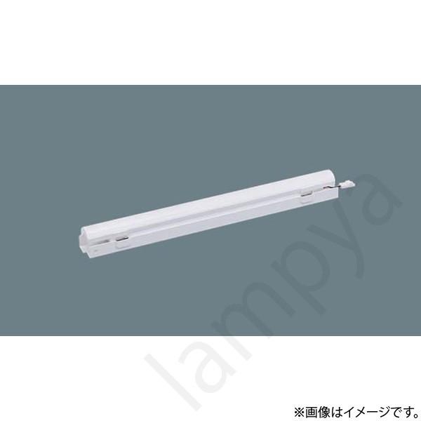 XLY045HSVLJ9（NNF04582 LJ9+NNFK98045）XLY045HSV LJ9 LED施設照明 パナソニック