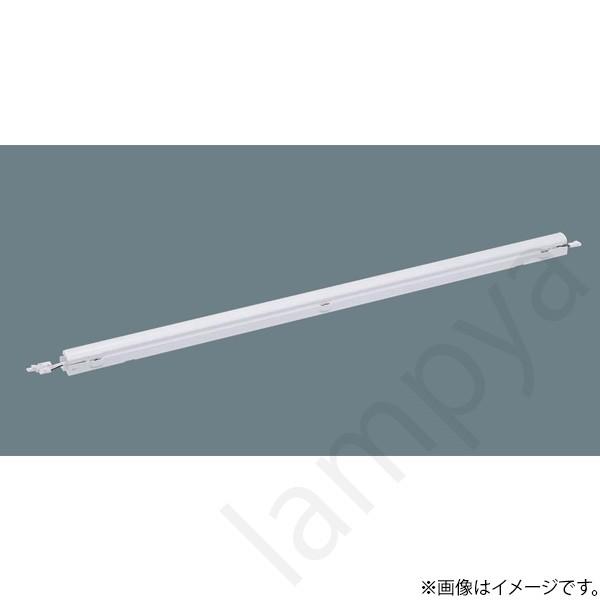 LED施設照明 XLY120ELLE1（NNF12031 LE1+NNFK99120）XLY120EL LE1 パナソニック