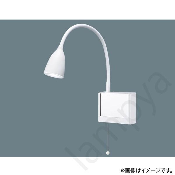 ペルソナ3 主人公 有里湊マルイアネックスコラボ B賞 パネル ペルソナ3