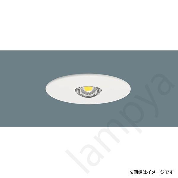 じゅんた　新品 Panasonic 非常用照明器具 NNFB84605 Panasonic（パナソニック） NNFB84605 LED非常灯 非常用照明器具 昼