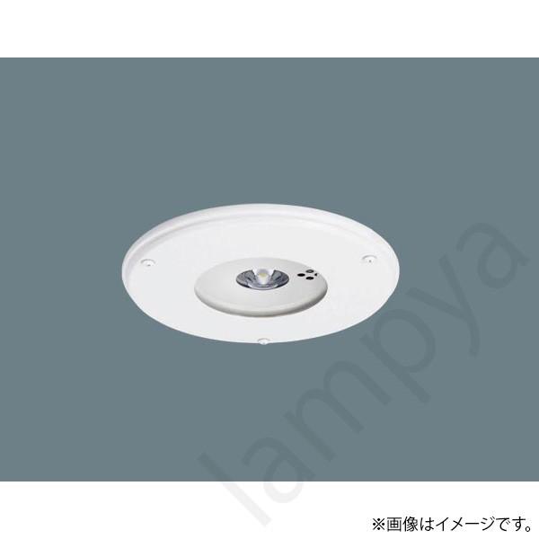 NNFB93816J LED非常灯 昼白色 非常用照明器具 パナソニック