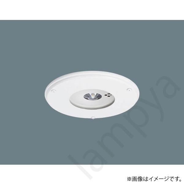 NNFB93917J LED非常灯 昼白色 非常用照明器具 パナソニック