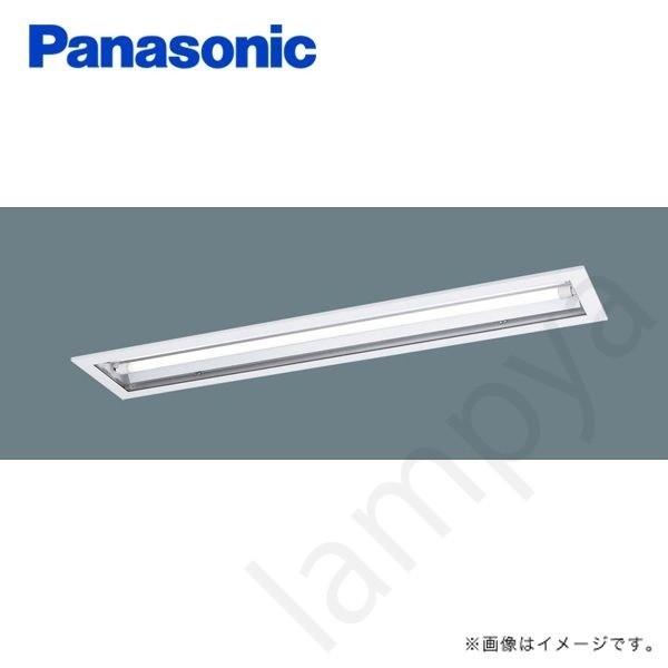 日本初の LED施設照明器具セット 天井埋込型 NNFJ42850 LT9+LDL40S・N/25/26（NNFJ42850LT9+LDL40SN2526）パナソニック その他照明器具