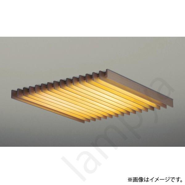 Panasonic（パナソニック） LEDベースライト セット XL584WBFJLA9