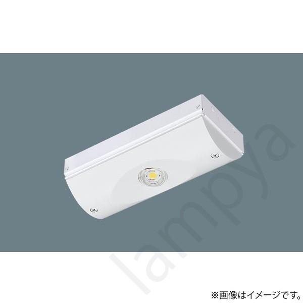 Panasonic（パナソニック） NNLG01509 LED非常灯 非常用照明器具 昼
