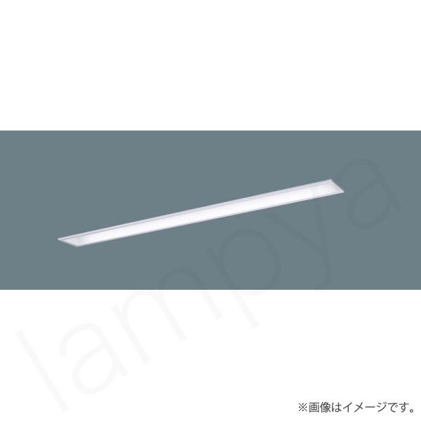 LEDベースライト セット XLX400MEVJRX9（NNLK41710+NNL4000EVJ RX9）XLX400MEVJ RX9 パナソニック