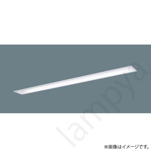 LEDベースライト セット XLX460MEWZ RZ9(NNLK41710+NNL4600EWZ RZ9)XLX460MEWZRZ9 パナソニック