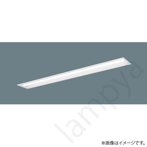 LEDベースライト セット XLX420PNNZ LE9(NNLK41715J+NNL4200NNZ LE9)XLX420PNNZLE9 パナソニック