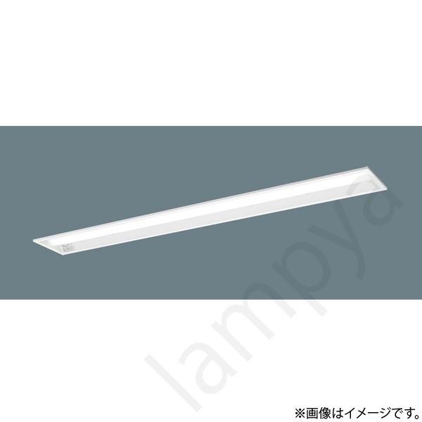 XLX430PLNTLE9（NNLK41715J+NNL4300LNT LE9）XLX430PLNT LE9 LEDベースライト セット パナソニック