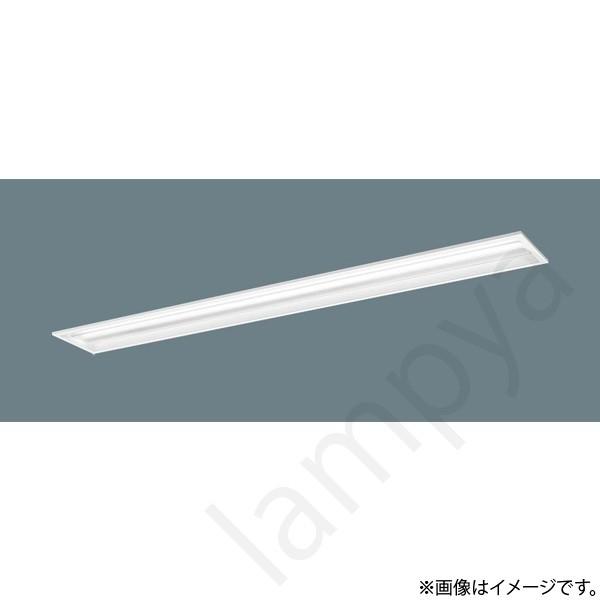 XLX460PKNTLE9（NNLK41715J+NNL4600KNT LE9）XLX460PKNT LE9 LEDベースライト セット パナソニック