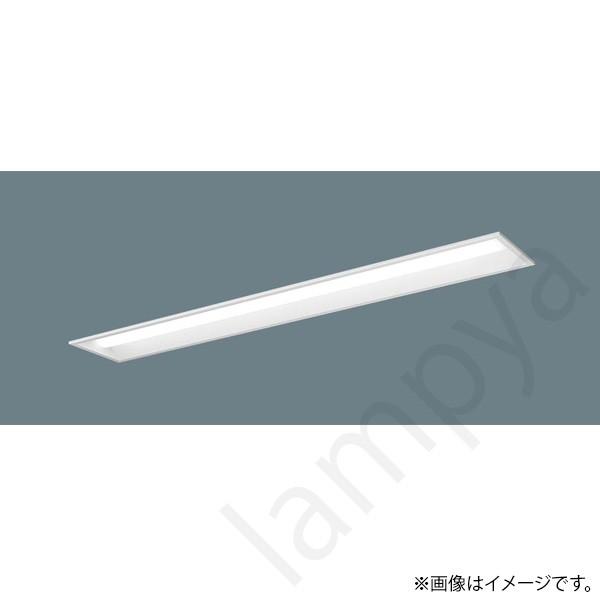 LEDベースライト セット XLX410RENZ RZ9(NNLK41719J+NNL4100ENZ RZ9)XLX410RENZRZ9 パナソニック
