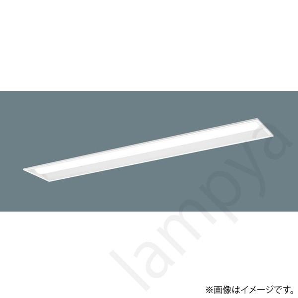 LEDベースライト セット XLX430RLNZLE9(NNLK41719J+NNL4300LNZ LE9)XLX430RLNZ LE9 パナソニック