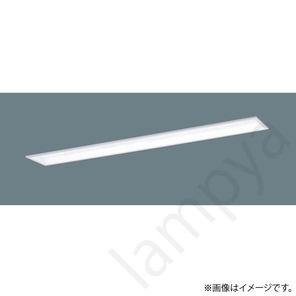 LEDベースライト セット XLX468GELZLR9(NNLK41727J+NNL4600ELZ LR9)XLX468GELZ LR9 パナソニック