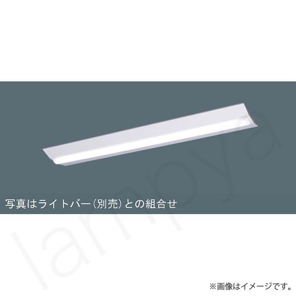 Panasonic（パナソニック） NNLK42523J LEDベースライト 器具本体