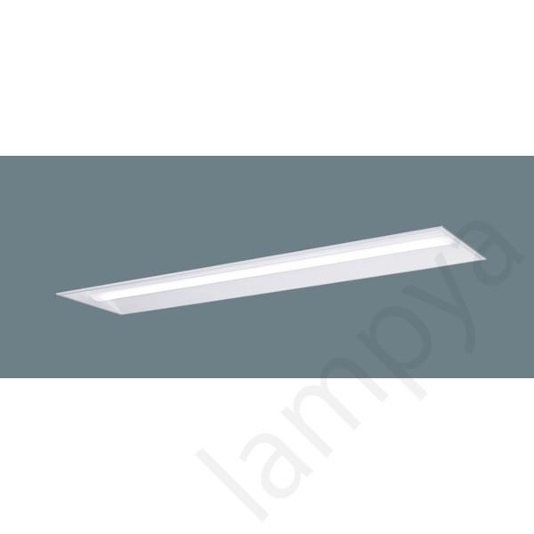 LEDベースライト セット XLX460UHWZ LA9(NNLK42722J+NNL4600HWZ LA9)XLX460UHWZLA9 パナソニック