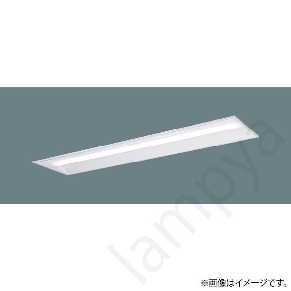 LEDベースライト セット XLX460VHNZ LE9(NNLK42730J+NNL4600HNZ LE9)XLX460VHNZLE9 パナソニック