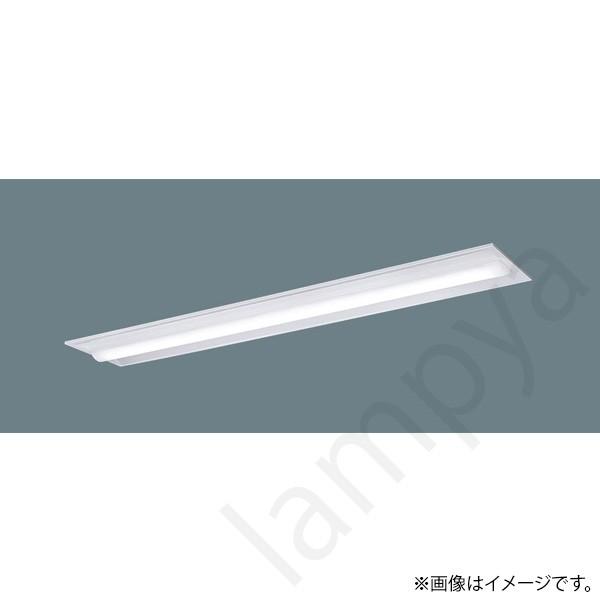 LEDベースライト セット XLX460THWZ LE9(NNLK42742+NNL4600HWZ LE9)XLX460THWZLE9 パナソニック