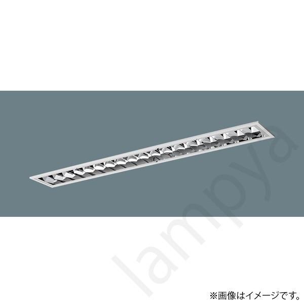 LEDベースライト セット XLX411FEDZ LE9(NNLK42762J+FSK41215+NNL4100EDZ LE9)XLX411FEDZLE9 パナソニック