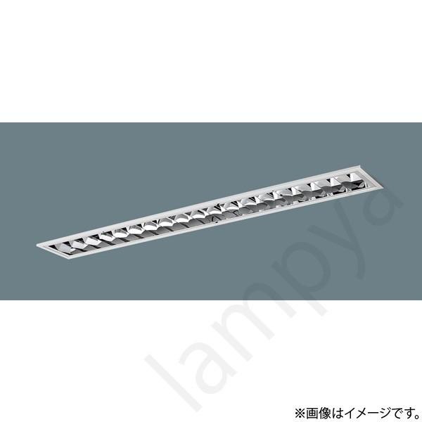 XLX451FENTLR9（NNLK42762J+FSK41215+NNL4500ENT LR9）XLX451FENT LR9 LEDベースライト セット パナソニック