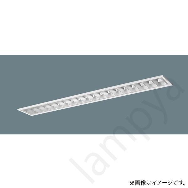 LEDベースライト セット XLX453FENZ LR9(NNLK42762J+FSK41235+NNL4500ENZ LR9)XLX453FENZLR9 パナソニック