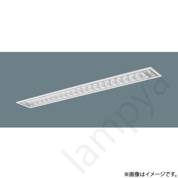 XLX464FENTLE9（NNLK42762J+FSK41259+NNL4600ENT LE9）XLX464FENT LE9 LEDベースライト セット パナソニック