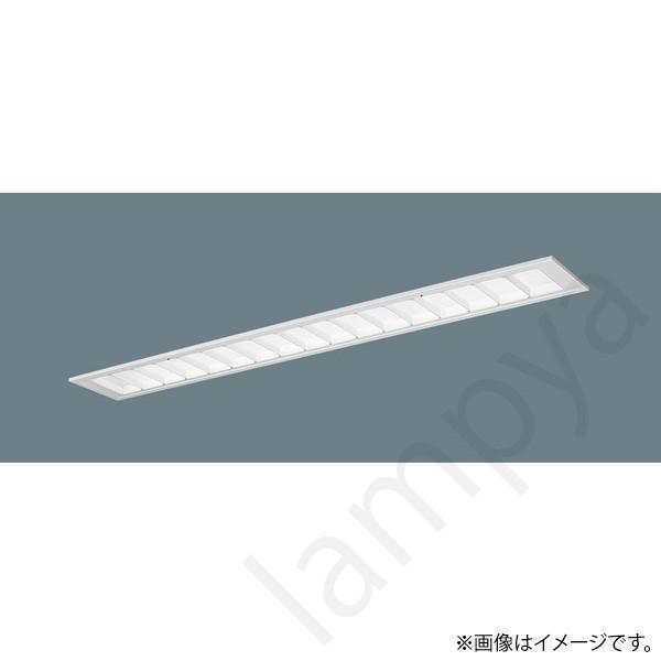Panasonic LEDベースライト セット XLX465FENZ LR9(NNLK42762J+ Panasonic LEDベースライト セット XLX465FENZ LR9(NNLK42762J+