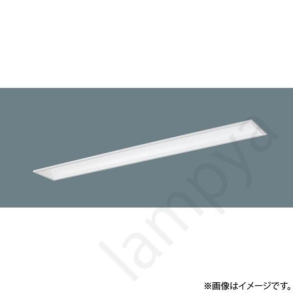 LEDベースライト セット XLX450FHVTLE9（NNLK42762J+NNL4500HVT LE9）XLX450FHVT LE9 パナソニック