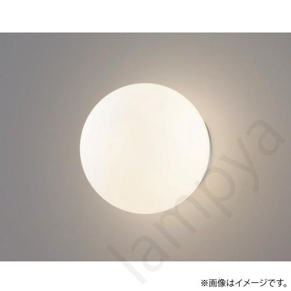 Panasonic - LED風呂場灯 NNN12280 パナソニック 照明、電球-ブラケットライト、壁掛け灯