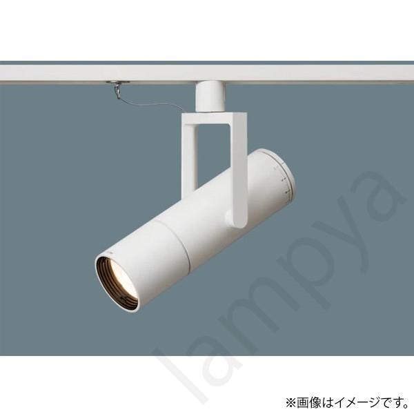 希少 白 Braun (ブラウン) - アラームクローム [BNC002]