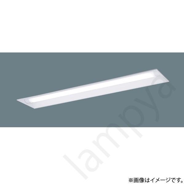 XLW413UENZLE9（NNWK42822+NNW4111ENZ LE9）XLW413UENZ LE9 LEDベースライト セット パナソニック