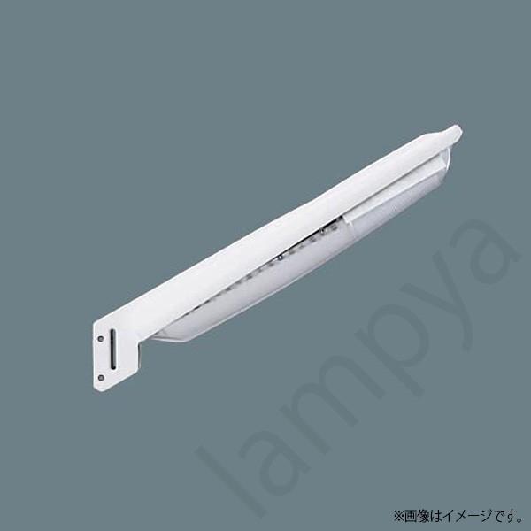 LED防犯灯 NNY20383LE7(NNY20383 LE7)昼白色 パナソニック :NNY20383LE7-L:らんぷや - 通販 - Yahoo!ショッピング LED防犯灯 NNY20383LE7(NNY20383 LE7)昼白色 パナソニック :NNY20383LE7-L:らんぷや - 通販 - Yahoo!ショッピング