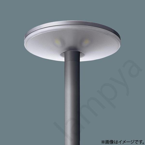 Panasonic（パナソニック） LED街路灯 NNY22333KLF9(NNY22333K LF9