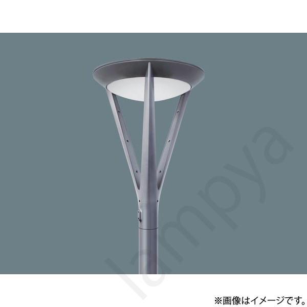 【値下げ中】 NNY22537KLF9（NNY22537K LF9）LED街路灯 モールライト パナソニック 【2329426951】(82964円)