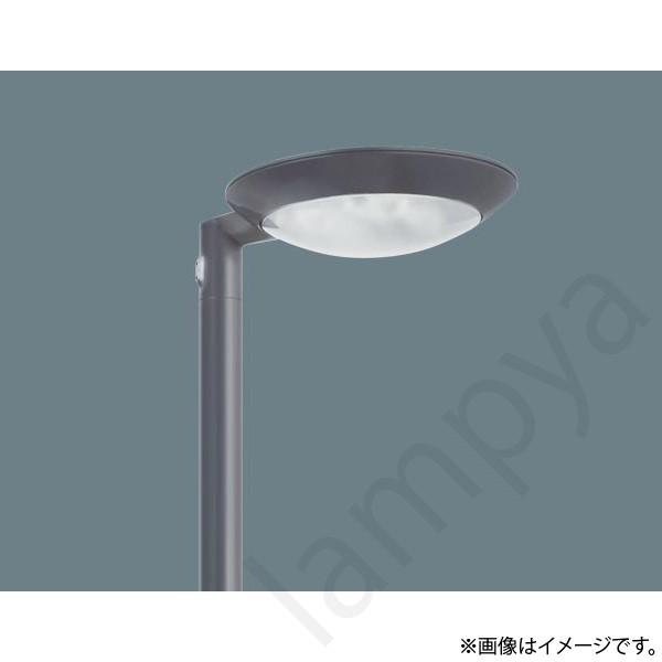 LED街路灯 NNY22544 LF9(NNY22544LF9) パナソニック