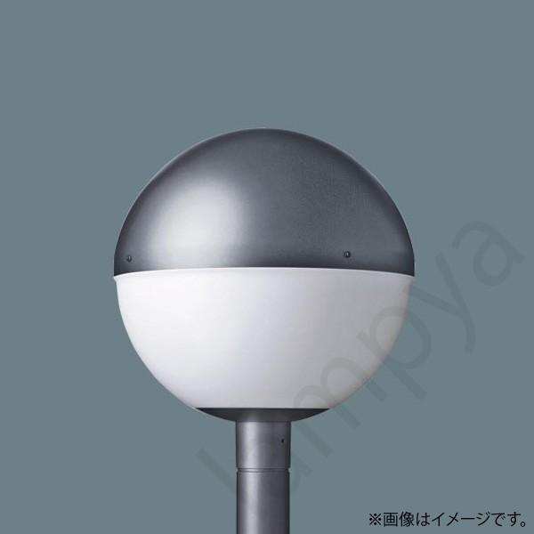 Panasonic（パナソニック） NNY22692LE9 LED街路灯 LEDモールライト 昼